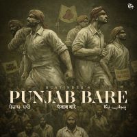 download Punjab Bare Hustinder mp3 song ringtone, Punjab Bare Hustinder full album download