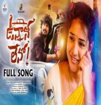 download UNNANO LENO Bullet Bandi Laxman mp3 song ringtone, UNNANO LENO Bullet Bandi Laxman full album download