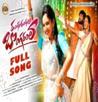 download RANGU RANGULA BONGARAMLA Mohan Mikky, Prabha mp3 song ringtone, RANGU RANGULA BONGARAMLA Mohan Mikky, Prabha full album download