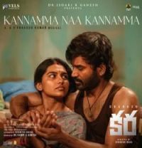 download Kannamma Naa Kannamma Haricharan mp3 song ringtone, Kannamma Naa Kannamma Haricharan full album download