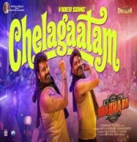 download Chelagaatam Vallavan Annadurai, Kiran Biju mp3 song ringtone, Chelagaatam Vallavan Annadurai, Kiran Biju full album download