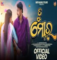 download Tu Mora Manoranjan Sahoo mp3 song ringtone, Tu Mora Manoranjan Sahoo full album download