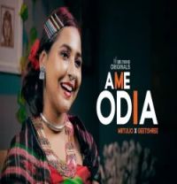 download Ame Odia Geetishree mp3 song ringtone, Ame Odia Geetishree full album download