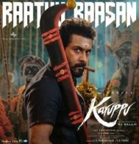 download Raathu Raasan Sai Abhyankkar, V.M. Mahalingam, Paal Dabba mp3 song ringtone, Raathu Raasan Sai Abhyankkar, V.M. Mahalingam, Paal Dabba full album download