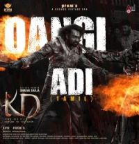 download Oangi Adi (Tamil Version) Shankar Mahadevan mp3 song ringtone, Oangi Adi (Tamil Version) Shankar Mahadevan full album download