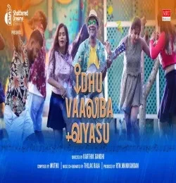 download Idhu Valiba Vayasu Gana Bala, Jainraj mp3 song ringtone, Idhu Valiba Vayasu Gana Bala, Jainraj full album download
