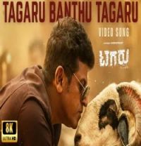 download Tagaru Banthu Tagaru Anthony Daasan mp3 song ringtone, Tagaru Banthu Tagaru Anthony Daasan full album download