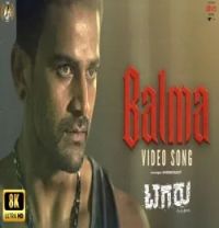 download Balma Charanraj, Siddhartha Belmannu mp3 song ringtone, Balma Charanraj, Siddhartha Belmannu full album download