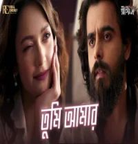 download TUMI AMAR Dola Rahman mp3 song ringtone, TUMI AMAR Dola Rahman full album download