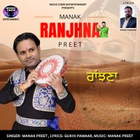 download Ranjhna Manak Preet mp3 song ringtone, Ranjhna Manak Preet full album download