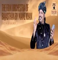 download The Folk Orchestra of Rajasthan Mame Khan mp3 song ringtone, The Folk Orchestra of Rajasthan Mame Khan full album download