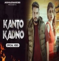 download Kanto Kadno Saani, Saniya Karwa mp3 song ringtone, Kanto Kadno Saani, Saniya Karwa full album download