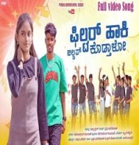 download Filter Haki Buildup Kodtalo Prabhu Baradevanal mp3 song ringtone, Filter Haki Buildup Kodtalo Prabhu Baradevanal full album download