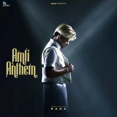 download Amli Anthem Dhol Mix Raka, Lahoria Production mp3 song ringtone, Amli Anthem Dhol Mix Raka, Lahoria Production full album download