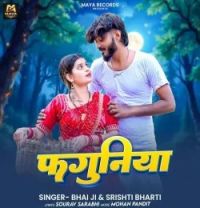 download Faguniya Bhai Ji, Srishti Bharti mp3 song ringtone, Faguniya Bhai Ji, Srishti Bharti full album download