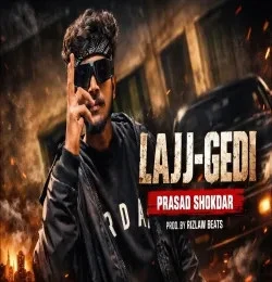 download LAJJ-GEDI PRASAD SHOKDAR mp3 song ringtone, LAJJ GEDI PRASAD SHOKDAR full album download