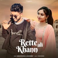 download Rette Ali Khann Binder Khudal, Jashanmeet mp3 song ringtone, Rette Ali Khann Binder Khudal, Jashanmeet full album download