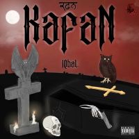 download Kafan Iqbal mp3 song ringtone, Kafan Iqbal full album download