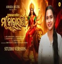 download Maa Narayani Aseema Panda mp3 song ringtone, Maa Narayani Aseema Panda full album download