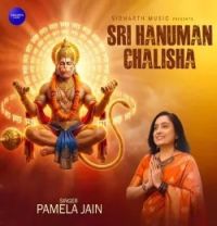 download Sri Hanuman Chalisha Pamela Jain mp3 song ringtone, Sri Hanuman Chalisha Pamela Jain full album download