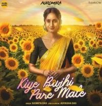download Kiye Bujhi Pare Mate Susmita Das mp3 song ringtone, Kiye Bujhi Pare Mate Susmita Das full album download