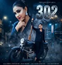 download 302 Raju Swami, Nirma Choudhary mp3 song ringtone, 302 Raju Swami, Nirma Choudhary full album download