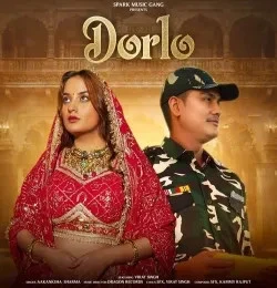 download Dorlo Aakanksha Sharma mp3 song ringtone, Dorlo Aakanksha Sharma full album download