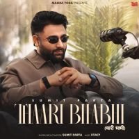 download Thaari Bhabhi Sumit Parta mp3 song ringtone, Thaari Bhabhi Sumit Parta full album download