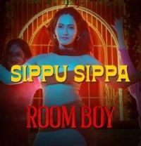 download Sippu Sippa Surabhi Vimala mp3 song ringtone, Sippu Sippa Surabhi Vimala full album download