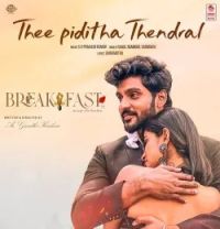 download Thee Piditha Thendral (Tamil) Rahul Nambiar, Saindhavi mp3 song ringtone, Thee Piditha Thendral (Tamil) Rahul Nambiar, Saindhavi full album download