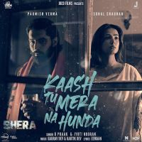 download Kaash Tu Mera Na Hunda B Praak mp3 song ringtone, Kaash Tu Mera Na Hunda B Praak full album download