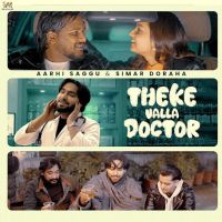 download Theke Valla Doctor Aarhi Saggu mp3 song ringtone, Theke Valla Doctor Aarhi Saggu full album download