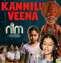 download Kannilu Veena Sithara Krishnakumar mp3 song ringtone, Kannilu Veena Sithara Krishnakumar full album download