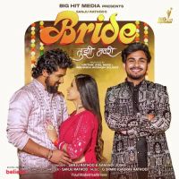 download Bride Tujhi Navri Sanju Rathod, Aanandi Joshi, G-SPXRK mp3 song ringtone, Bride Tujhi Navri Sanju Rathod, Aanandi Joshi, G-SPXRK full album download