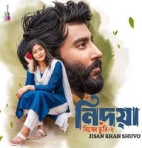 download Nidoya Jisan Khan Shuvo mp3 song ringtone, Nidoya Jisan Khan Shuvo full album download