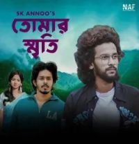 download Tomar Smrity SK Annoo mp3 song ringtone, Tomar Smrity SK Annoo full album download