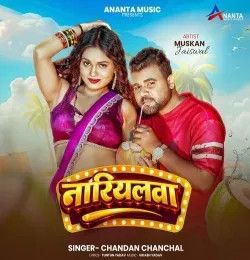 download Nariyalwa Chandan Chanchal mp3 song ringtone, Nariyalwa Chandan Chanchal full album download