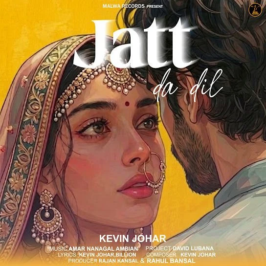 download Jatt Da Dil Kevin Johar mp3 song ringtone, Jatt Da Dil Kevin Johar full album download