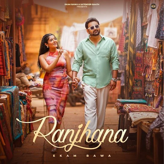 download Ranjhana Ekam Bawa mp3 song ringtone, Ranjhana Ekam Bawa full album download