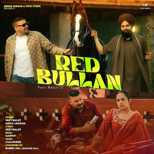 download Red Bullan Veet Baljit mp3 song ringtone, Red Bullan Veet Baljit full album download
