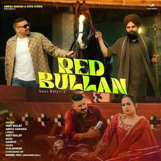 download Red Bullan Veet Baljit mp3 song ringtone, Red Bullan Veet Baljit full album download
