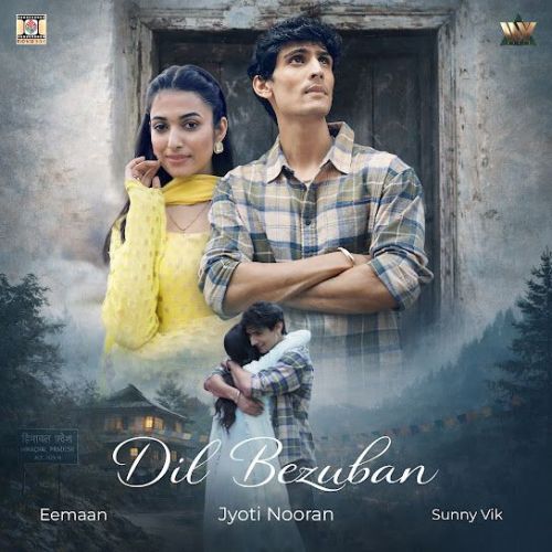 download Dil Bezuban Jyoti Nooran mp3 song ringtone, Dil Bezuban Jyoti Nooran full album download