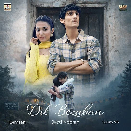 download Dil Bezuban Jyoti Nooran mp3 song ringtone, Dil Bezuban Jyoti Nooran full album download