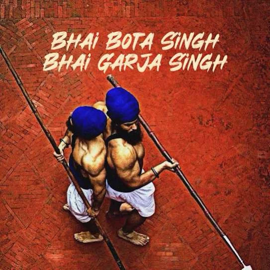 download Bhai Bota Singh Bhai Garja Singh Bhai Mehal Singh Ji mp3 song ringtone, Bhai Bota Singh Bhai Garja Singh Bhai Mehal Singh Ji full album download