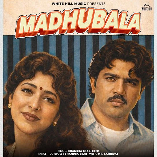download Madhubala Chandra Brar mp3 song ringtone, Madhubala Chandra Brar full album download