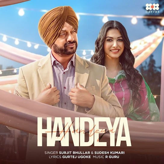 download Handeya Surjit Bhullar mp3 song ringtone, Handeya Surjit Bhullar full album download