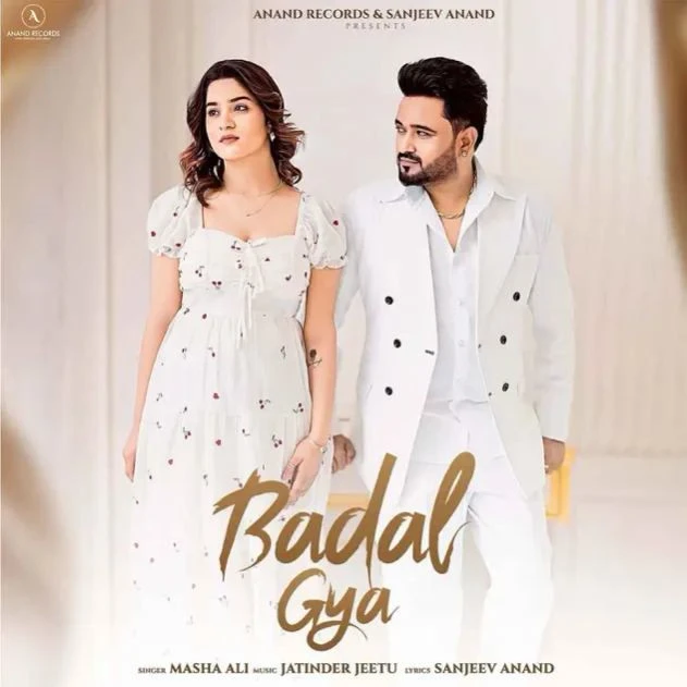 download Badal Gya Masha Ali mp3 song ringtone, Badal Gya Masha Ali full album download