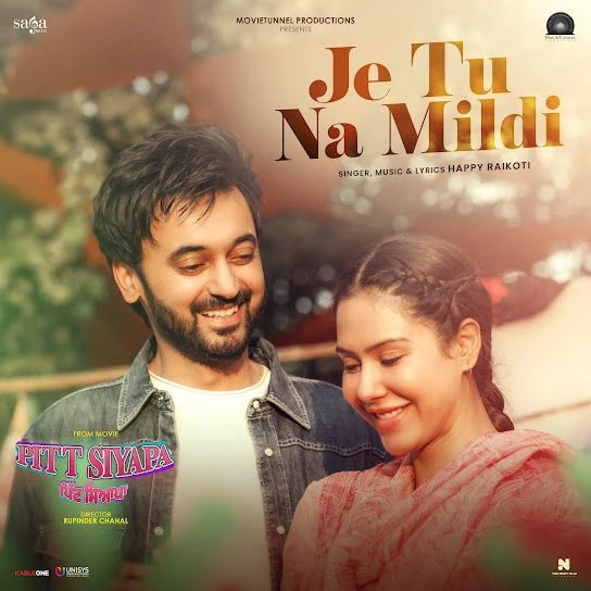 download Je Tu Na Mildi Happy Raikoti mp3 song ringtone, Je Tu Na Mildi Happy Raikoti full album download