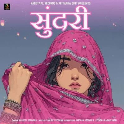 download Sundari Harjeet Deewana mp3 song ringtone, Sundari Harjeet Deewana full album download
