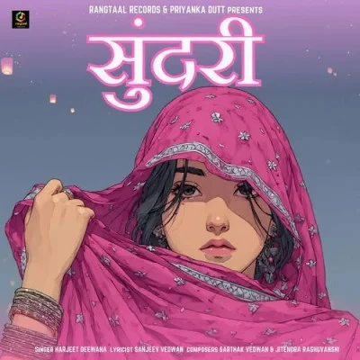 download Sundari Harjeet Deewana mp3 song ringtone, Sundari Harjeet Deewana full album download